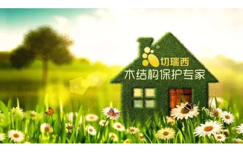 家具中常见的木材&mdash;&mdash;水曲柳介绍